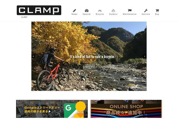 clamp-bike.com site used Clamp_lim_child