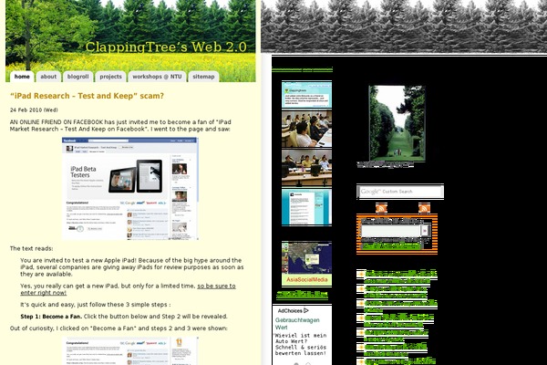 Serene theme site design template sample