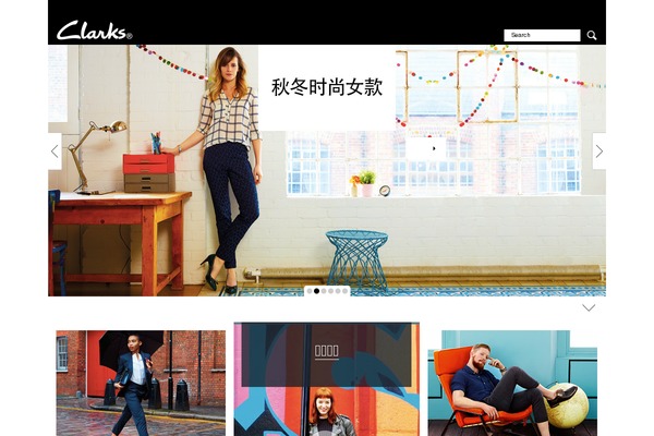 clarksinternational WordPress theme, websites list used clarksinternational theme clarksinternational theme websites examples