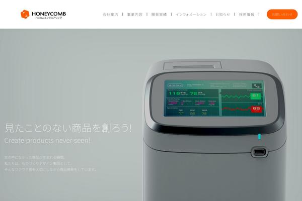 claygn.com site used He