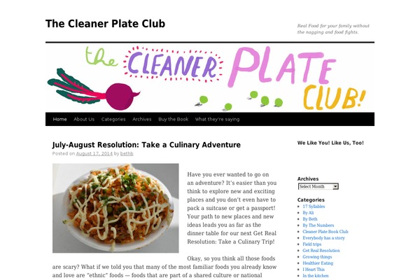 Twenty Ten theme site design template sample