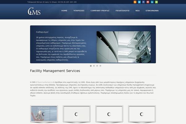 Karma theme site design template sample