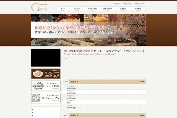 cleib.com site used Cleib