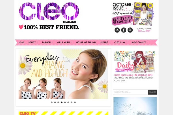 cleothailand.com site used Cleo