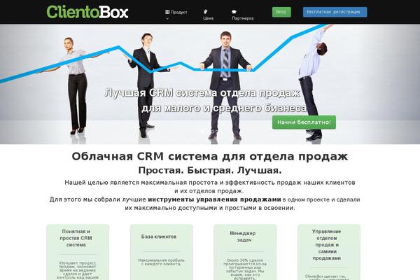 clientobox.ru site used Enlightenment-clientobox