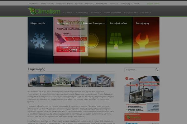 climatism theme websites examples