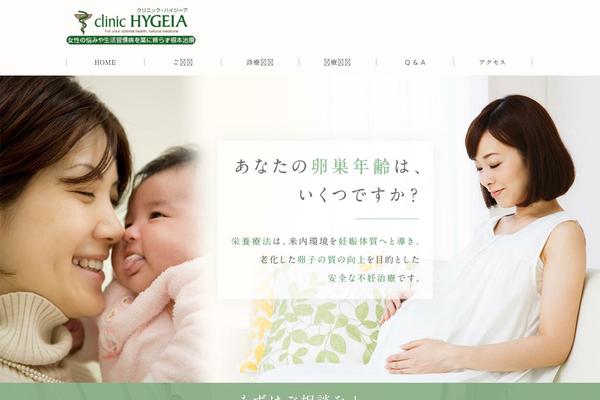 clinic-hygeia.jp site used Genova_tpl