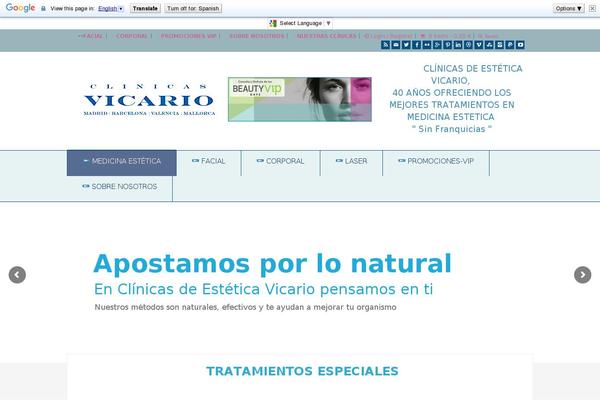clinicasvicario.es site used Shuttlebrand