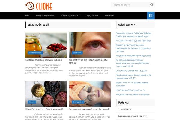 clione.ru site used Semplice