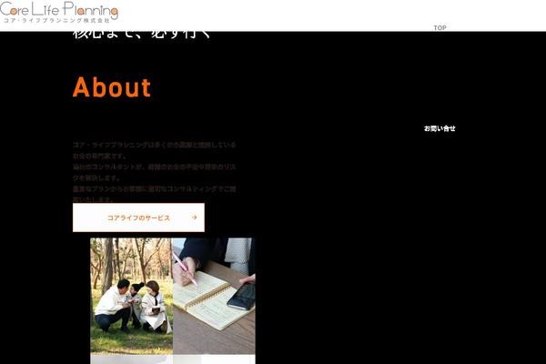 clp-ytmm.com site used Corelife