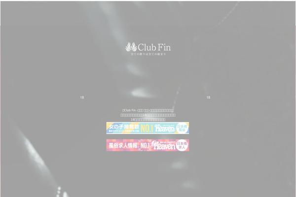 club-fin.com site used Cp5-t001-luxu