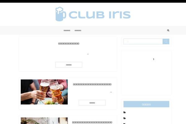 club-iris.jp site used Blogger Era