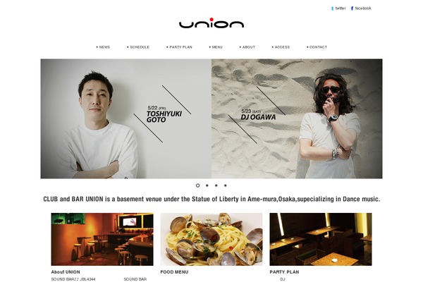 Union theme site design template sample