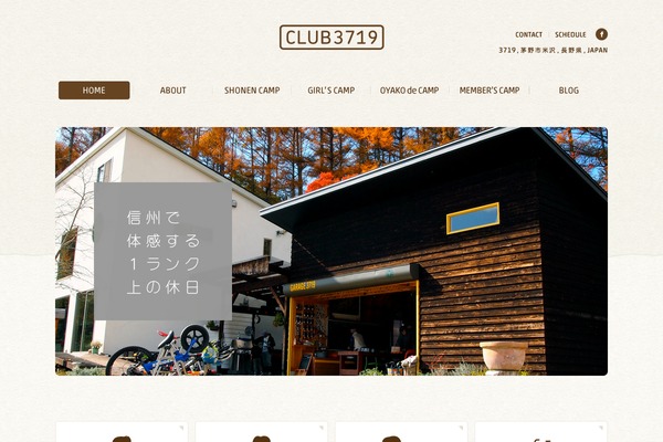 club3719.com site used Club3719