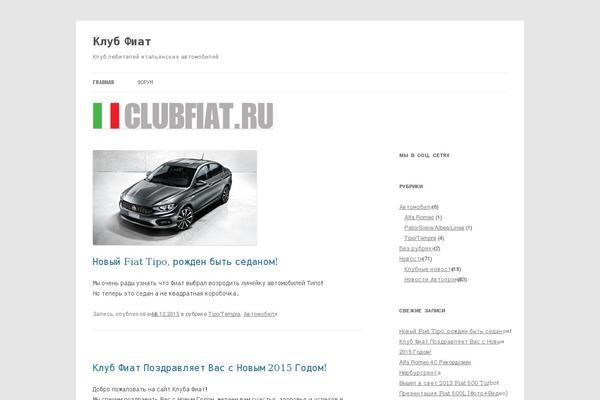 Site using Share Buttons by AddThis plugin