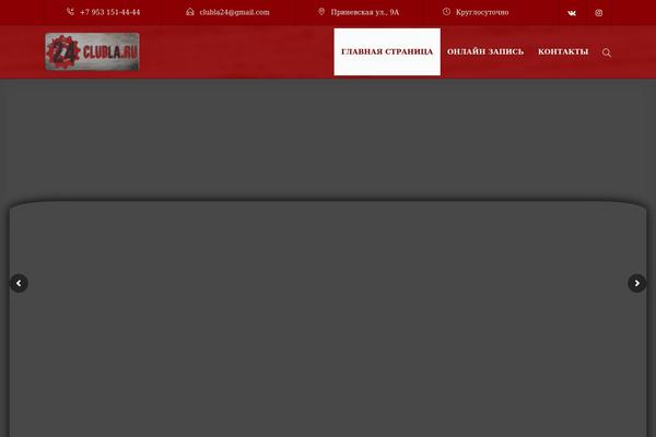 Jevelin theme site design template sample