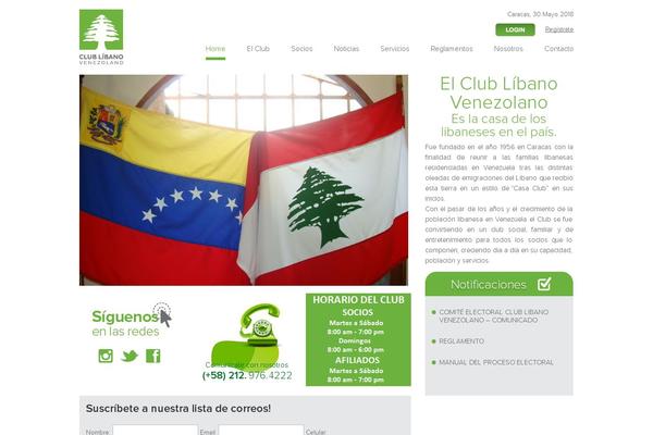 clublibanovenezolano.com site used Club_libano_tema