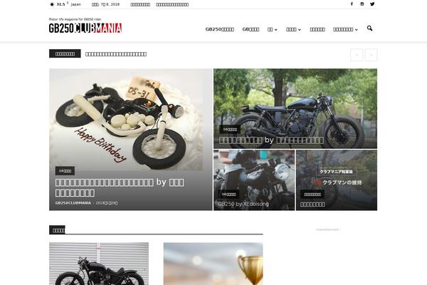 clubmania250.com site used Clubmania01