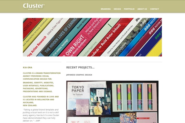 Cluster theme site design template sample