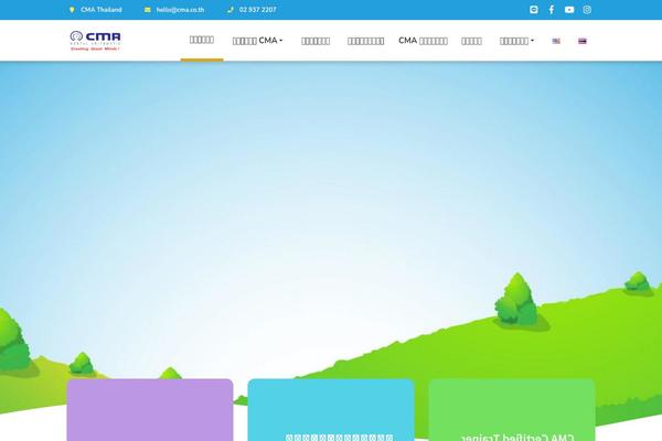 Abctots theme site design template sample