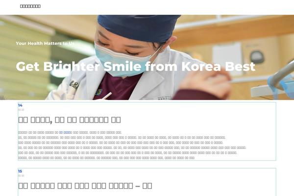 Site using Elementor-pro plugin