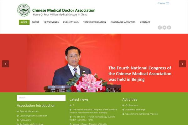 Appointment Green theme site design template sample