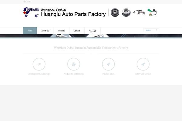 RT-Theme 18 theme site design template sample