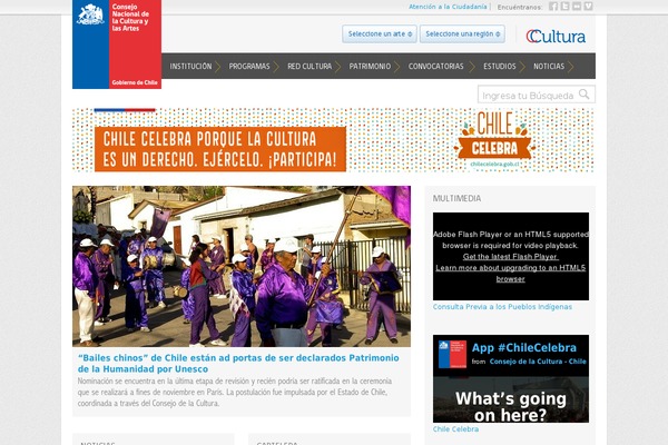 cnca.cl site used Cnca