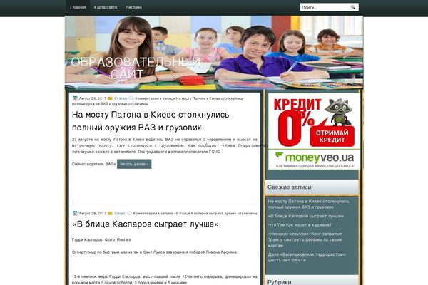 cnml.com.ua site used Educationweb