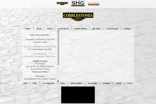 cobblestonesoflowell.com site used Cobblestones