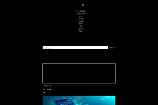 code-schools.com site used Dokugaku