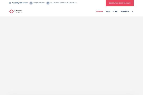 Porto theme site design template sample