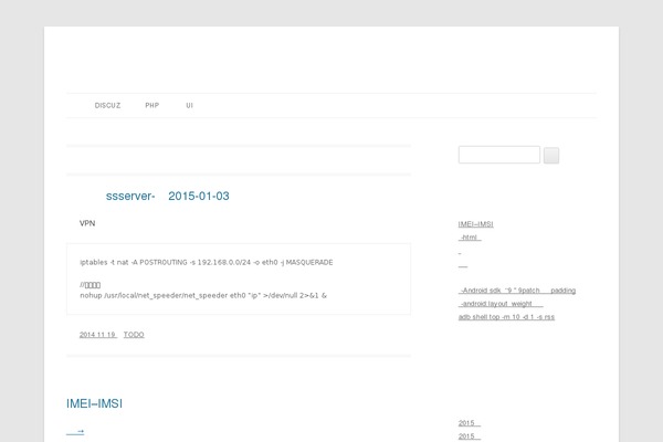 Twenty Twelve theme site design template sample