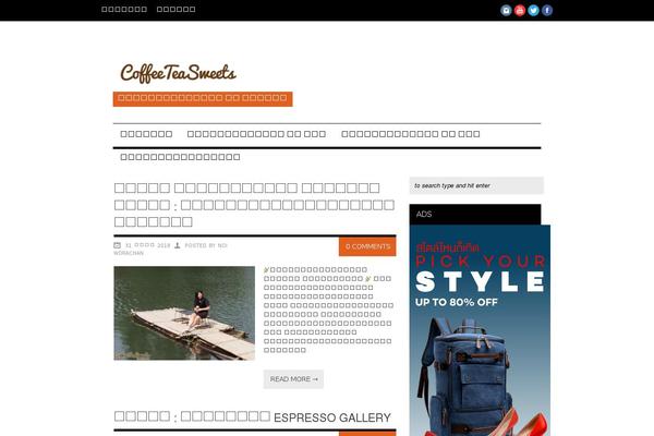 Hades theme site design template sample