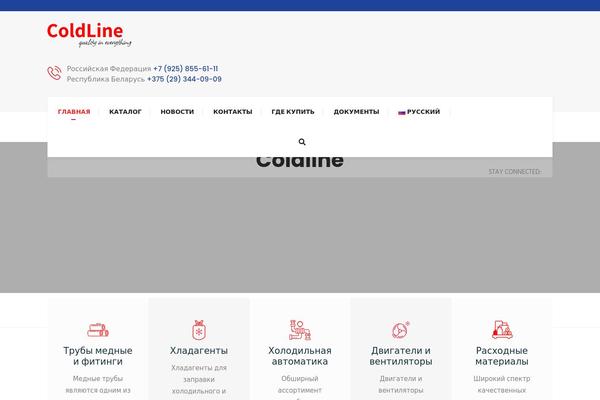 coldline.info site used Foshan