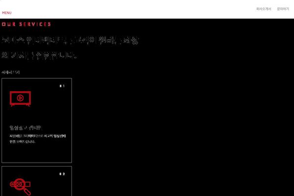 comasinteractive.com site used Comas