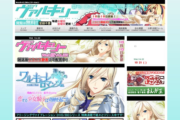 xpress_default theme websites examples