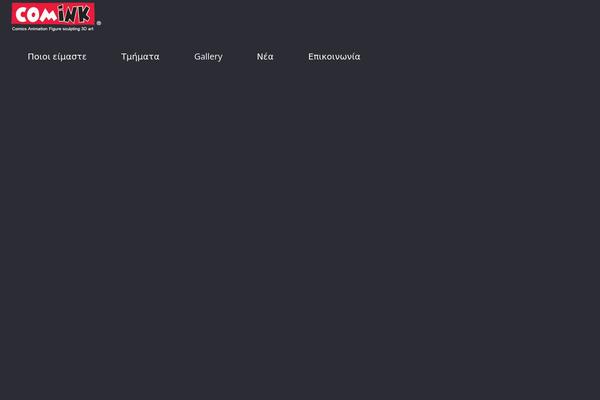 Site using Ultimate_VC_Addons plugin
