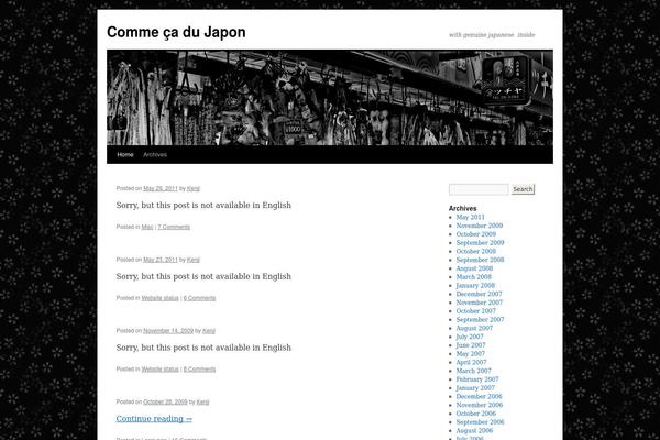 Twenty Ten theme site design template sample