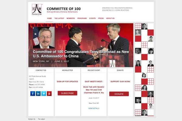committee100.org site used Committee100