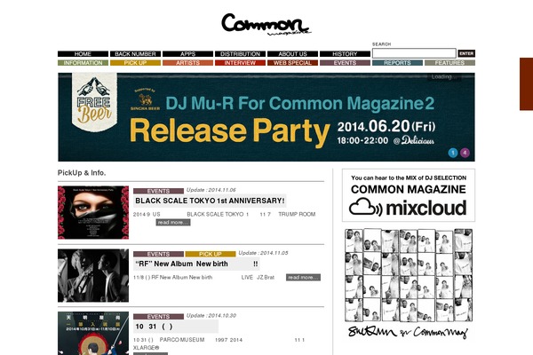 common-magazine.com site used Commonmagazine