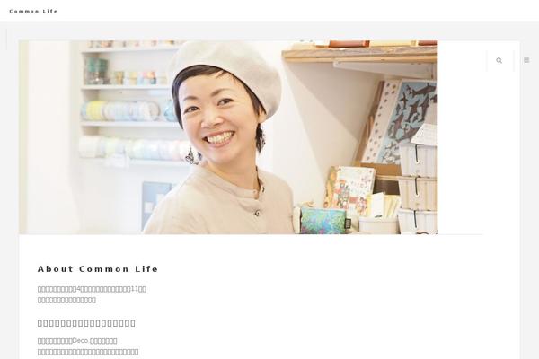 commonlife.jp site used Commonlife2015
