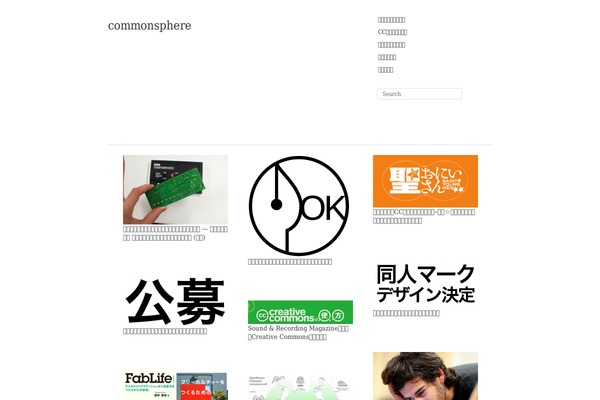 Site using Gutenberg-core plugin