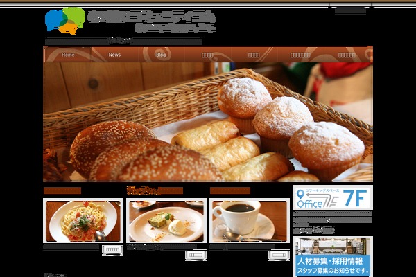 communitycom.jp site used Cmctheme-corporate01-child