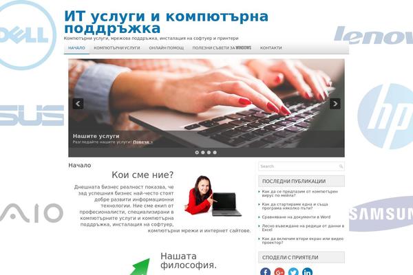 comp-uslugi.com site used Techstorm