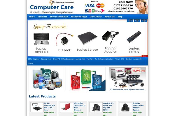 computercarebd.com site used Ccbd