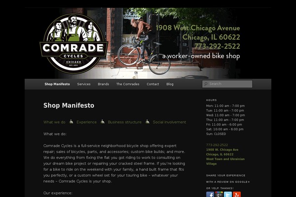 Twenty Eleven theme site design template sample