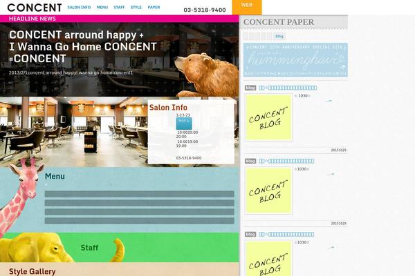 concent-hair.com site used Concent