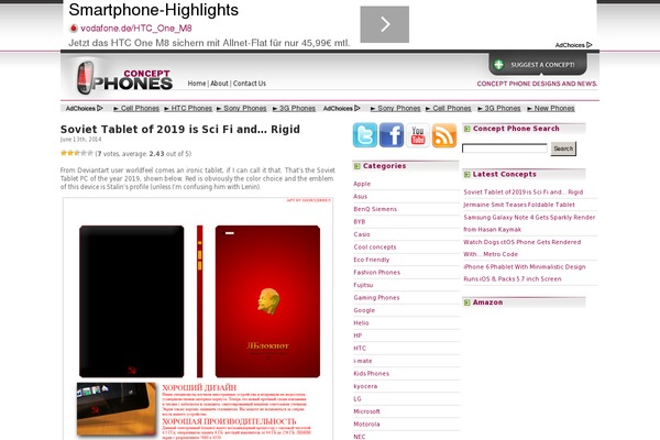 concept-phones.com site used Futura2