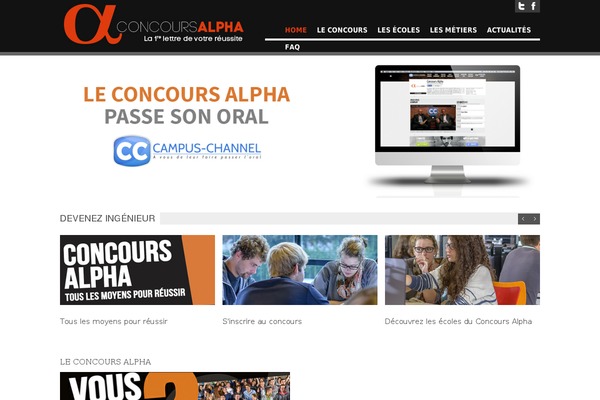 Site using Anti-spam plugin